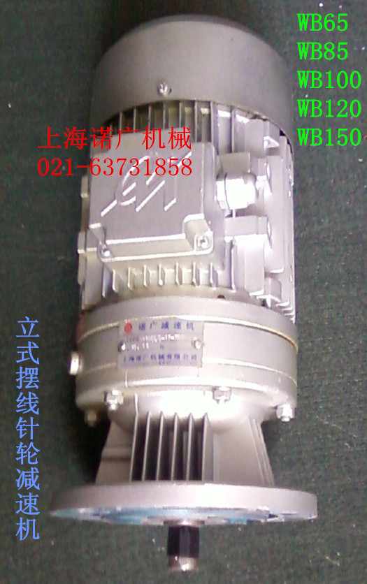 WBϵД[(xin)݆pٙC(j)